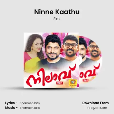 Ninne Kaathu MP3 Song by Rimi Cover