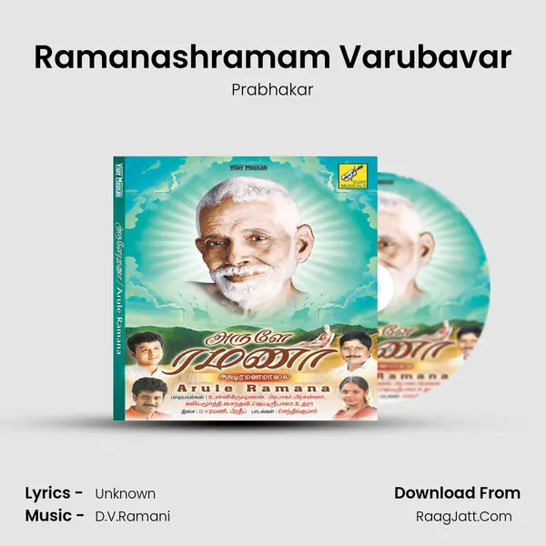 Ramanashramam Varubavar MP3 Song by Prabhakar Cover