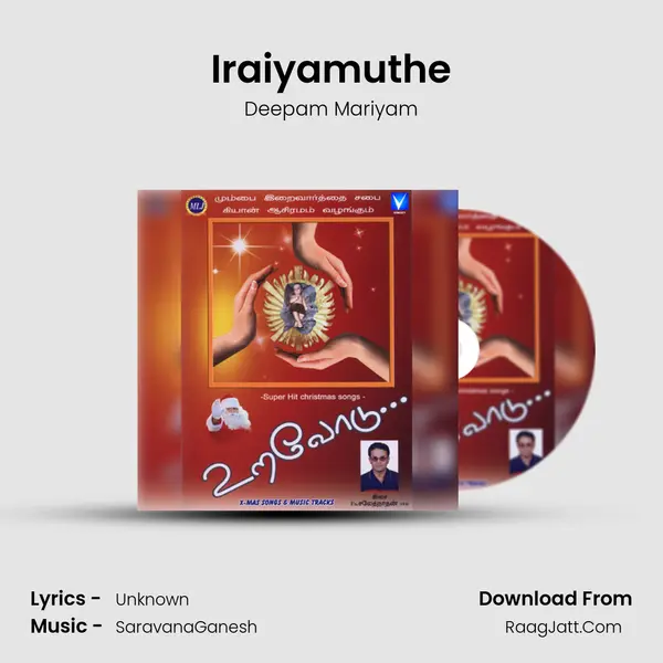 Iraiyamuthe mp3 song