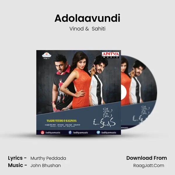 Adolaavundi MP3 Song by Vinod Cover