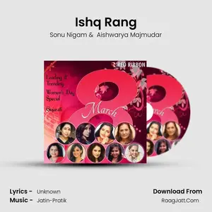 Ishq Rang Cover