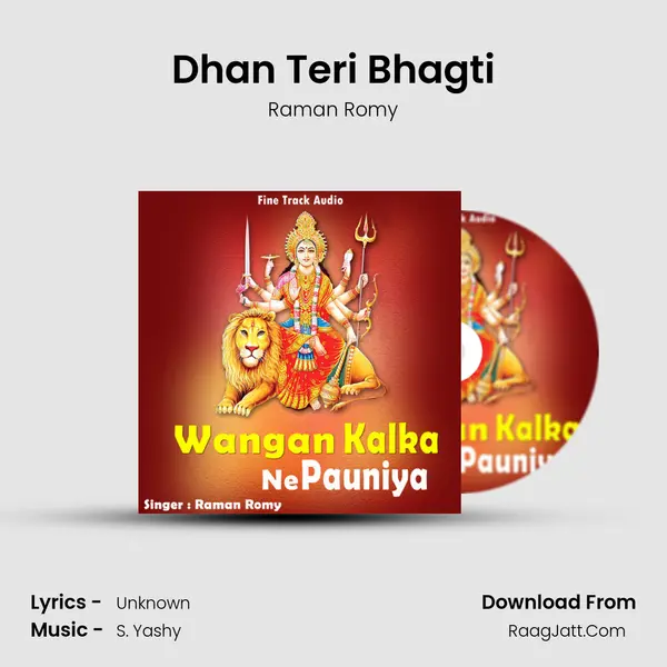Dhan Teri Bhagti MP3 Song by Raman Romy Cover
