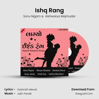 Ishq Rang MP3 Song by Sonu Nigam Cover