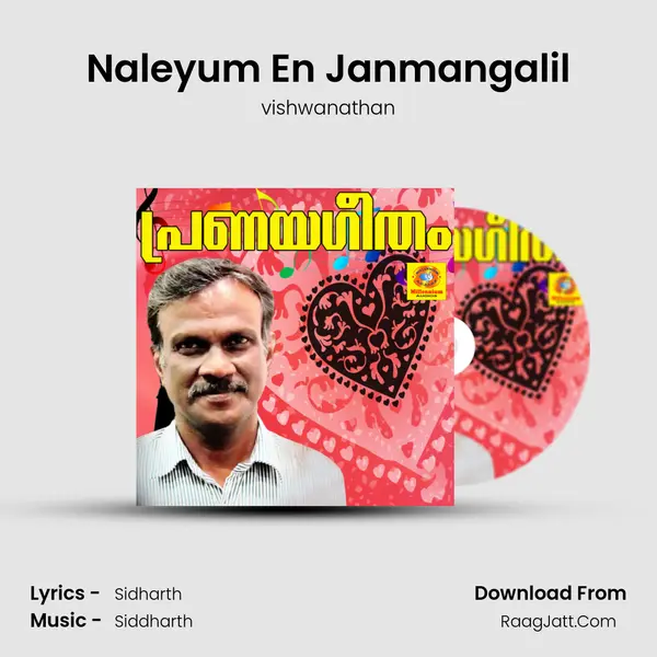 Naleyum En Janmangalil MP3 Song by vishwanathan Cover