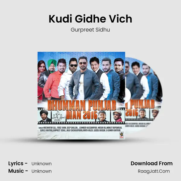 Kudi Gidhe Vich MP3 Song by Gurpreet Sidhu Cover