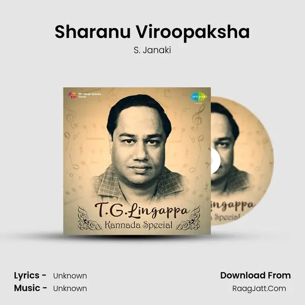 Sharanu Viroopaksha Cover