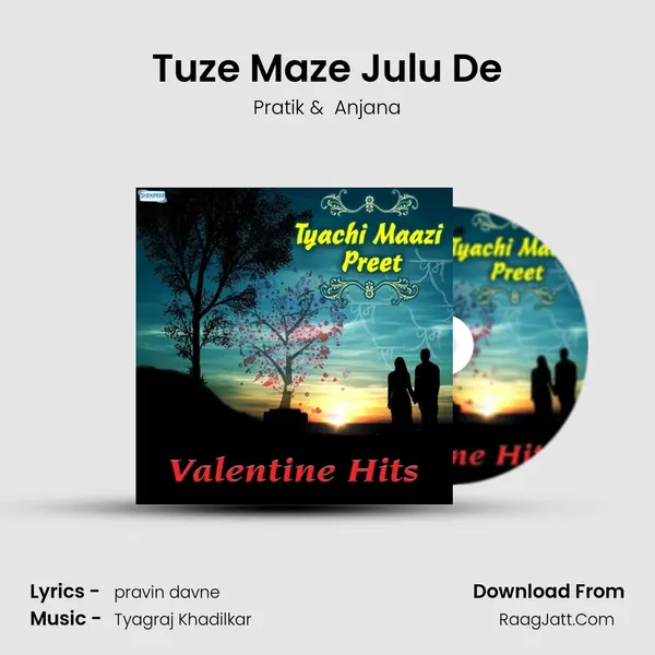Tuze Maze Julu De Cover