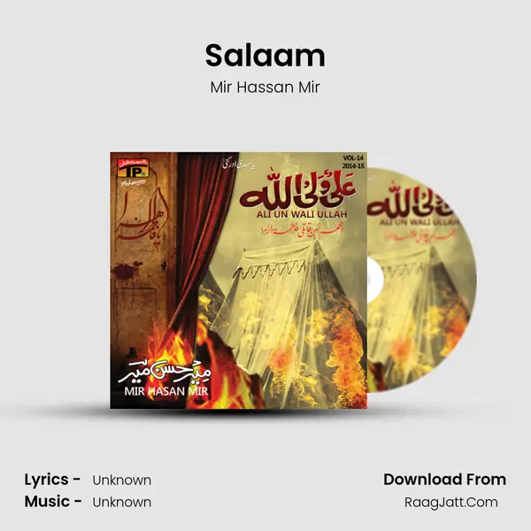 Salaam MP3 Song by Mir Hassan Mir Cover
