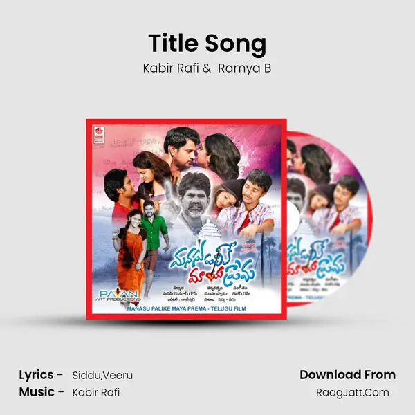 Title Song MP3 Song by Kabir Rafi Cover