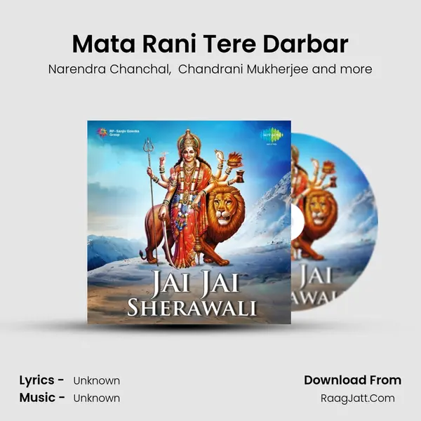 Mata Rani Tere Darbar Cover