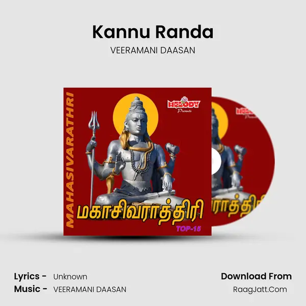 Kannu Randa MP3 Song by VEERAMANI DAASAN Cover