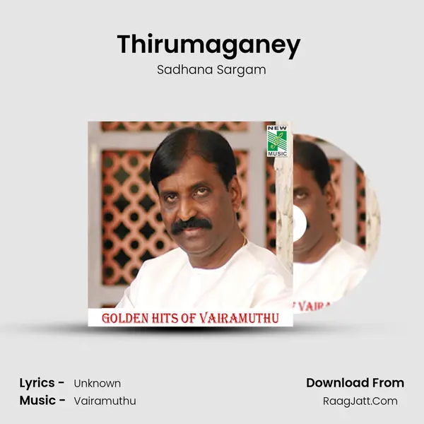 Thirumaganey (From 