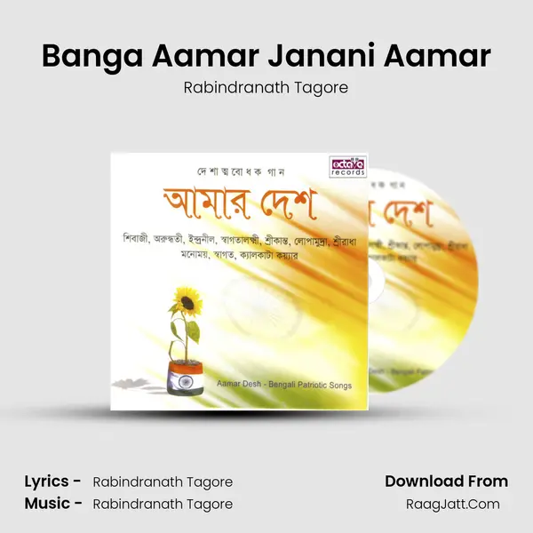 Banga Aamar Janani Aamar MP3 Song by Rabindranath Tagore Cover