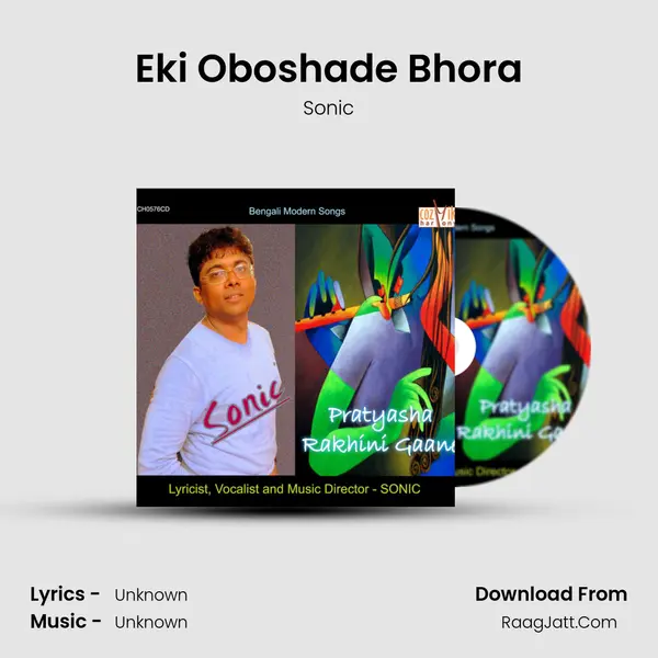 Eki Oboshade Bhora MP3 Song by Sonic Cover