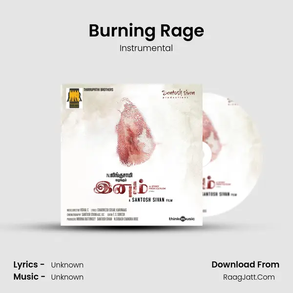 Burning Rage MP3 Song by Instrumental Cover
