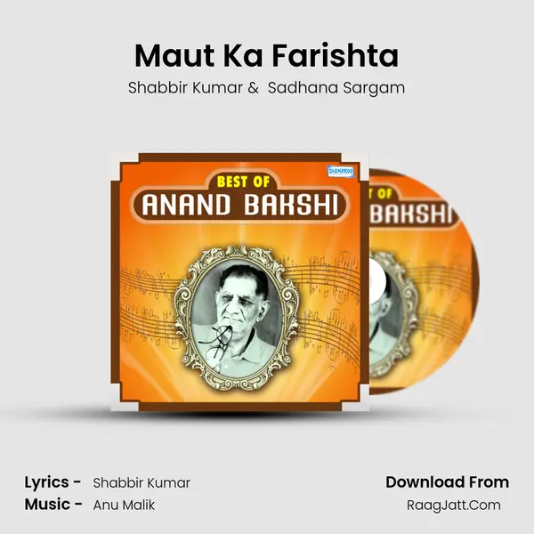 Maut Ka Farishta MP3 Song by Shabbir Kumar Cover