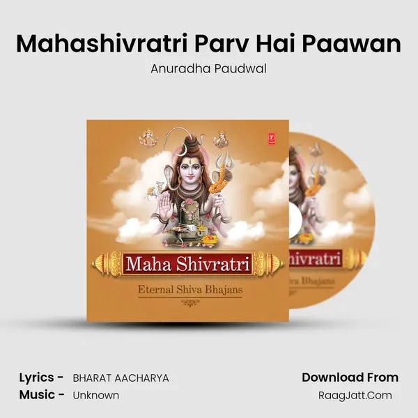 Mahashivratri Parv Hai Paawan Cover