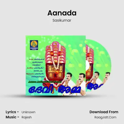 Aanada MP3 Song by Sasikumar Cover
