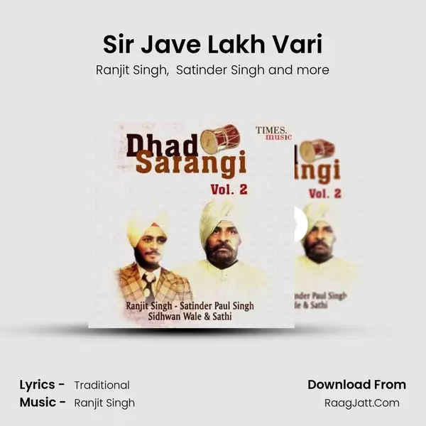 Sir Jave Lakh Vari MP3 Song by Ranjit Singh Cover