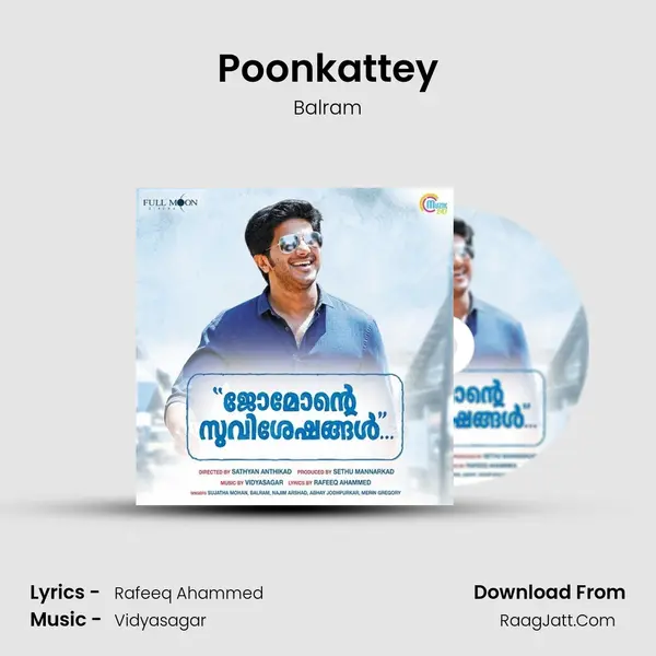 Poonkattey MP3 Song by Balram Cover