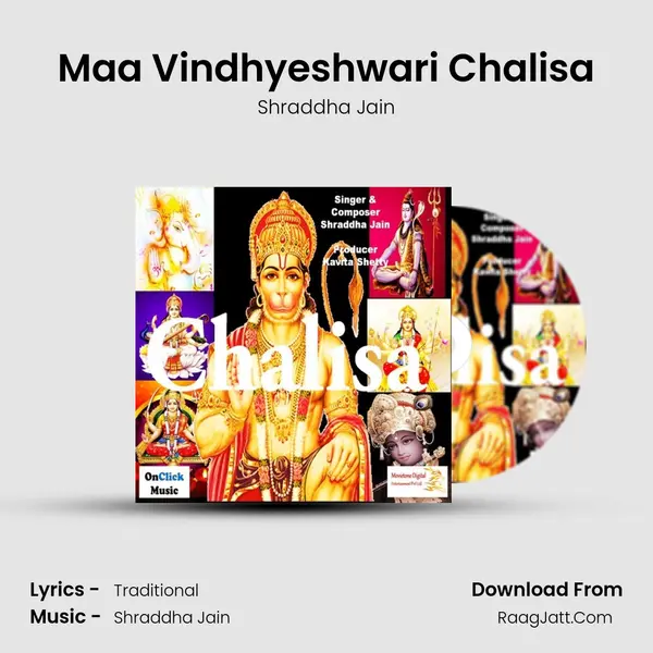 Maa Vindhyeshwari Chalisa Cover