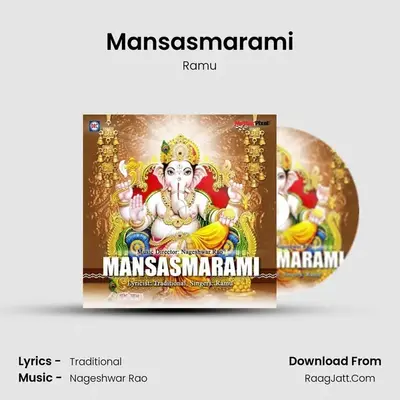 Mansasmarami - Ramu