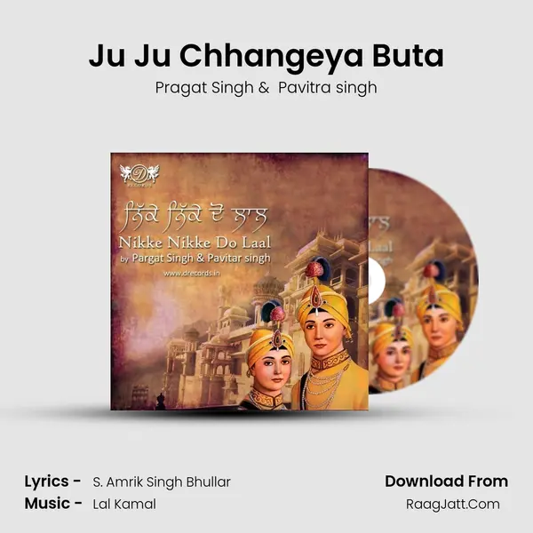 Ju Ju Chhangeya Buta MP3 Song by Pragat Singh Cover