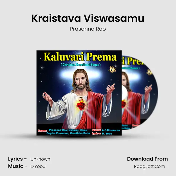 Kraistava Viswasamu MP3 Song by Prasanna Rao Cover