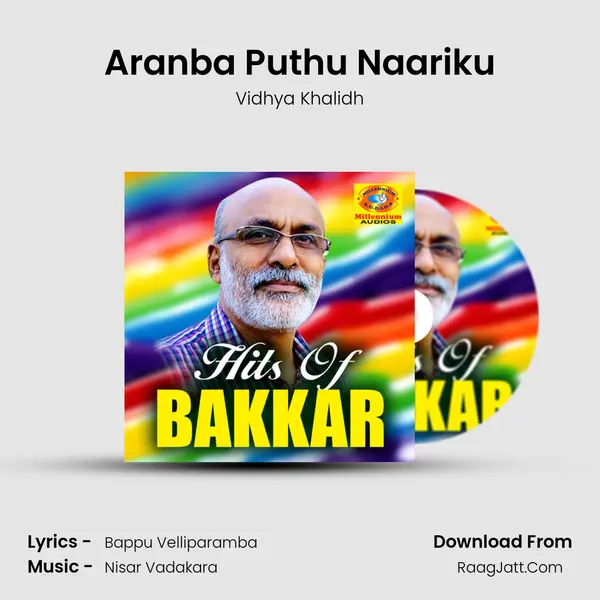 Aranba Puthu Naariku MP3 Song by Vidhya Khalidh Cover