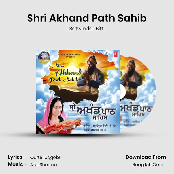 Shri Akhand Path Sahib MP3 Song by Satwinder Bitti Cover