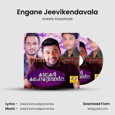 Engane Jeevikendavala MP3 Song by Aneefa Kasarkode Cover