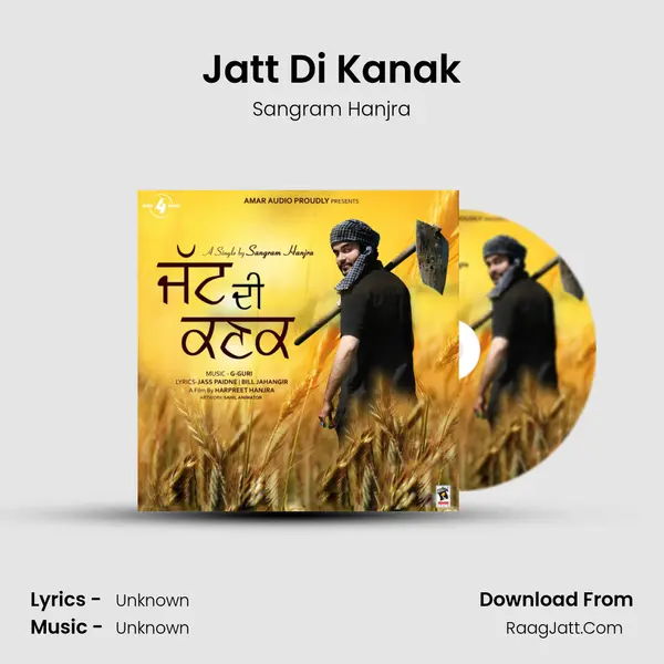 Jatt Di Kanak MP3 Song by Sangram Hanjra Cover