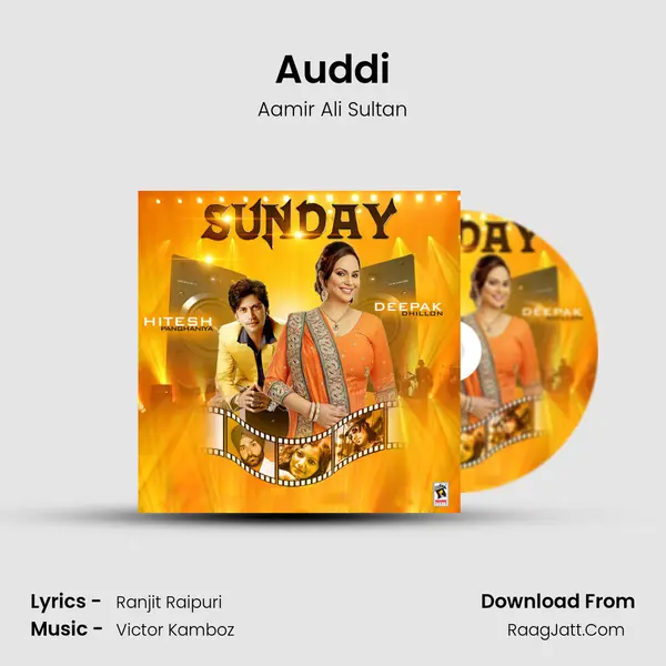Auddi MP3 Song by Aamir Ali Sultan Cover