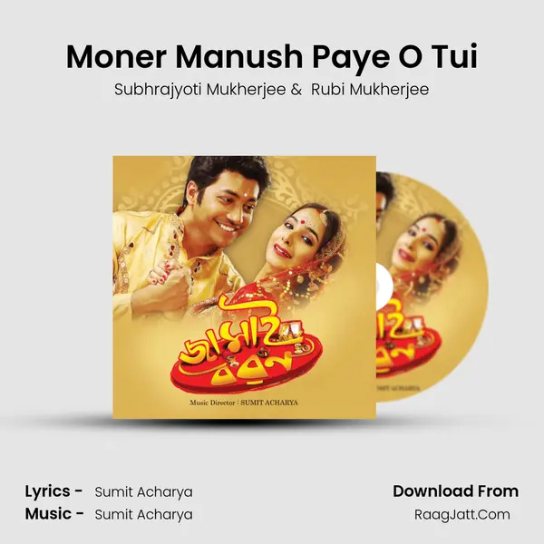 Moner Manush Paye O Tui MP3 Song by Subhrajyoti Mukherjee Cover