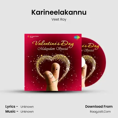 Karineelakannu MP3 Song by Veet Roy Cover