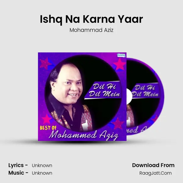 Ishq Na Karna Yaar Cover