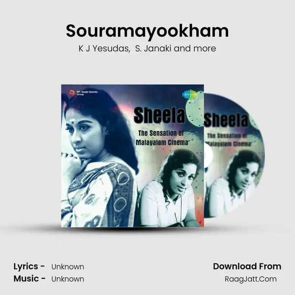 Souramayookham MP3 Song by K J Yesudas Cover
