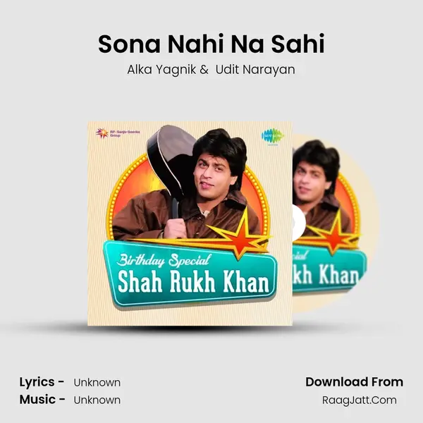 Sona Nahi Na Sahi Cover