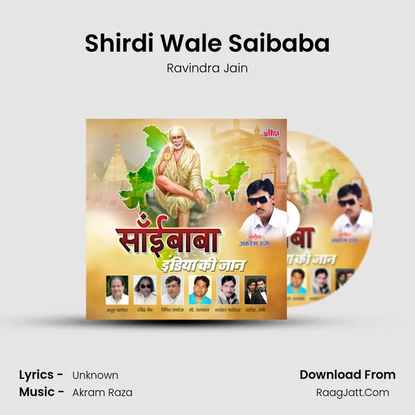 Shirdi Wale Saibaba MP3 Song by Ravindra Jain Cover
