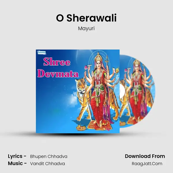 O Sherawali MP3 Song by Mayuri Cover