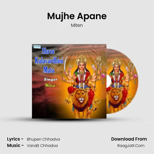 Mujhe Apane MP3 Song by Miten Cover