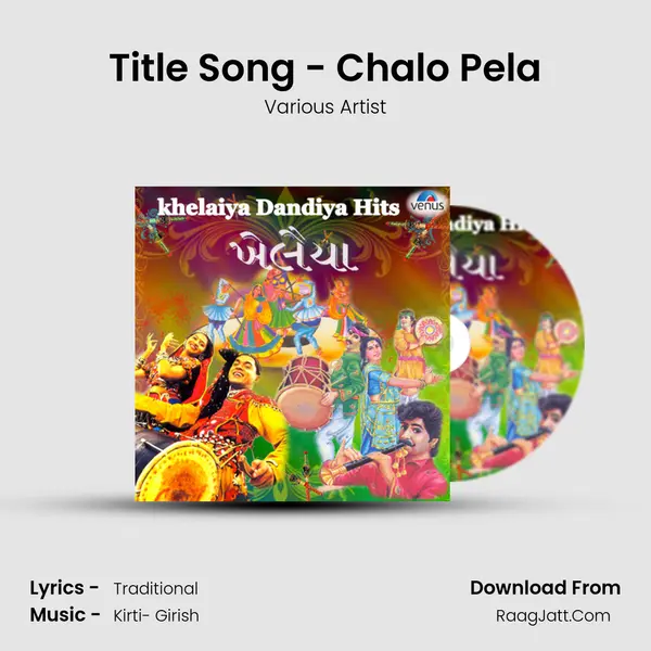 Title Song - Chalo Pela MP3 Song by Various Artist Cover