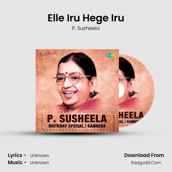 Elle Iru Hege Iru Cover