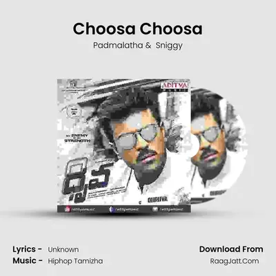 Choosa Choosa mp3 song