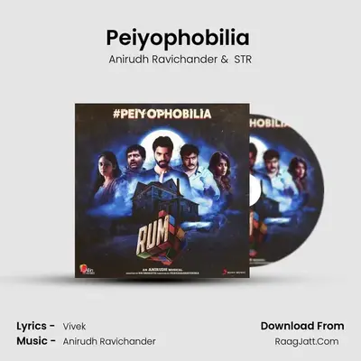 Peiyophobilia (From 