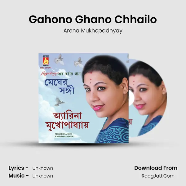 Gahono Ghano Chhailo MP3 Song by Arena Mukhopadhyay Cover