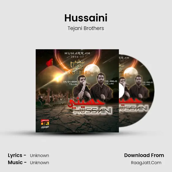 Hussaini MP3 Song by Tejani Brothers Cover