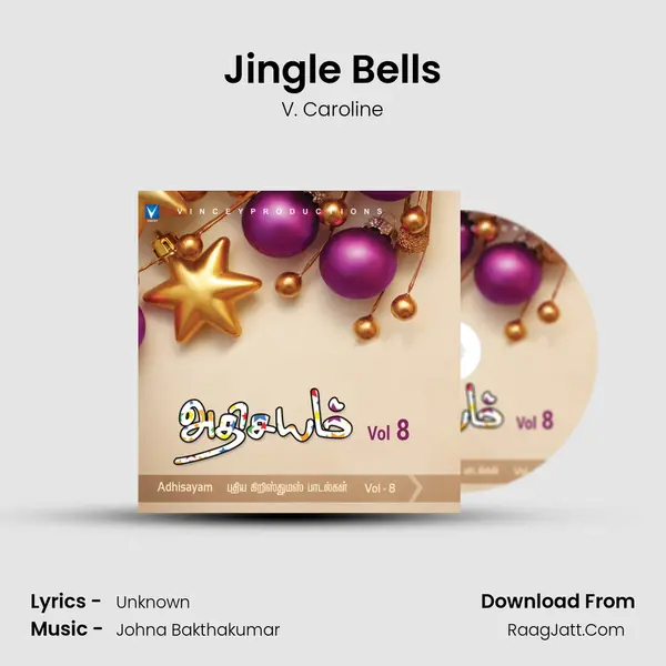 Jingle Bells MP3 Song by V. Caroline Cover