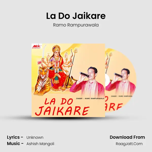 La Do Jaikare MP3 Song by Ramo Rampurawala Cover