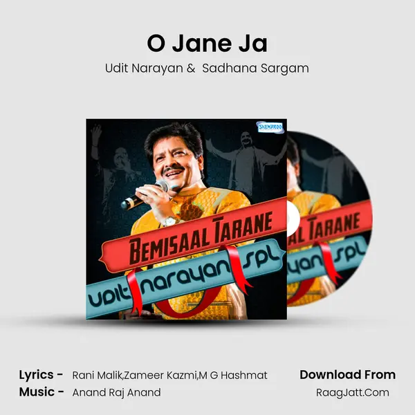 O Jane Ja Cover